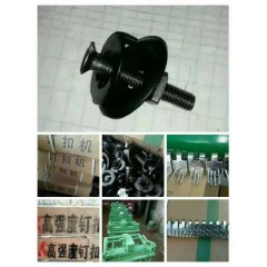 店内产品 (9)