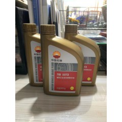 店内产品 (12)