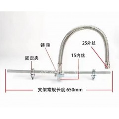 店内产品