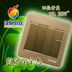 四位开关缎沙金