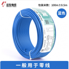 远东电缆6平方电线bv1.5