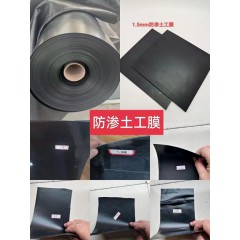 店内产品