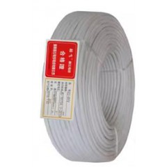 新款国标二芯护套线zr-rvv2X2.5 监控电源线控制信号线