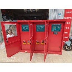 店内产品