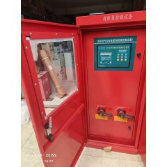 店内产品