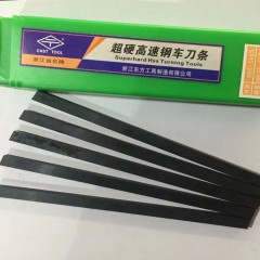 店内产品