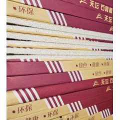 天坛标准石膏板