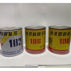 店内产品 (13)