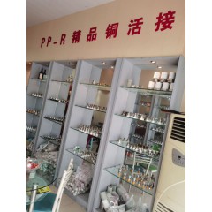 店内产品