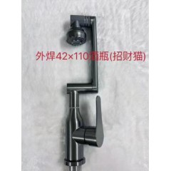 外焊42*110酒瓶（招财猫）