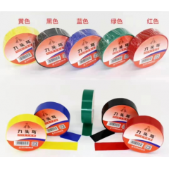 店内产品