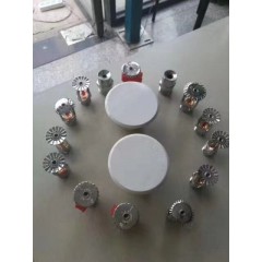 店内产品
