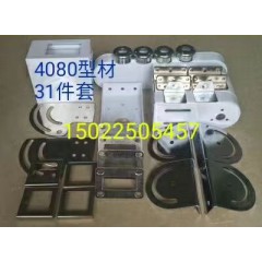 店内产品