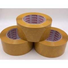 5cm米黄色胶带 封箱