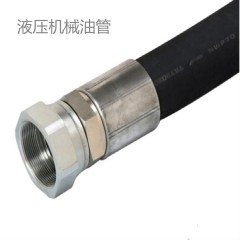 液压机械油管