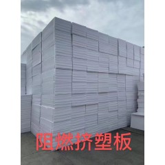 店内产品