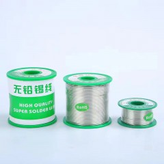 店内产品