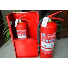 灭火器