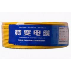特变电工ZR-BV BVR国标铜芯单芯多股软丝家装塑铜电线电缆黄