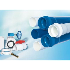 PVC-U给水管