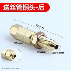 店内产品