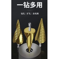 店内产品9